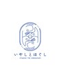 いやしとほぐし 桃谷店/いやしとほぐし　桃谷店