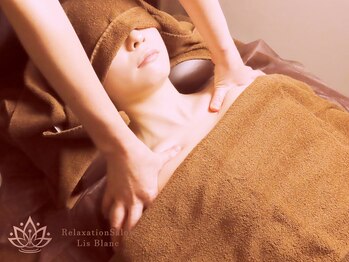 リスブラン(Lis Blanc)/厳選のエッセンシャルオイル使用