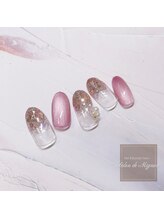 サロン ド ミニョン(Salon de Mignon)/定額制ハンドジェル