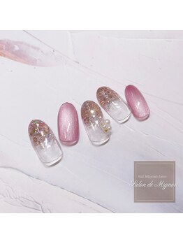 サロン ド ミニョン(Salon de Mignon)/定額制ハンドジェル