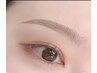 ナチュふわ眉☆アイブロウスタイリング【眉毛wax+間引き】¥6500→5000