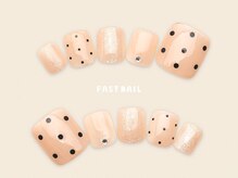 ファストネイル 自由が丘駅前店(FAST NAIL)/ワンホン/ニュアンス【12349】