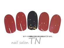 ティーエヌ 蔦屋書店茂原店/季節の定額4900円コース☆