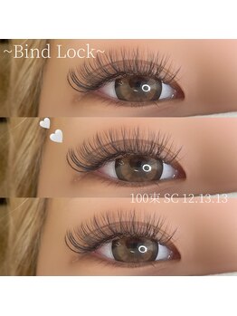 ワイズビューティー 高槻店(y's beauty)/バインドロック100束