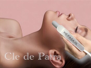 ガネーシャのうたた寝 上野 上野御徒町 仲御徒町店/◆頭皮フェイシャル毛穴洗浄◆