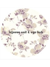 ビジューネイルアンドアイラッシュ 小田原店(bijouuu)&nbsp;EYE STAFF