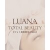 ルアナ(LUANA)のお店ロゴ