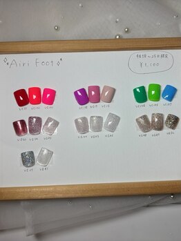 【airi】フットネイルモデル募集