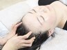 【ヘッドスパ】癒しのヘッドスパ　90分