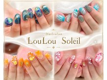 ルル ソレイユ(LouLou Soleil)