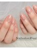 ＜ご新規様＞大人の美肌うる艶ワンカラー￥4300パラジェルオフ込み