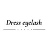 ドレス アイラッシュ(Dress eyelash)のお店ロゴ