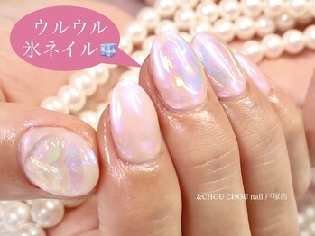 アンドシュシュネイル(&CHOU CHOU nail)/お客様ネイル