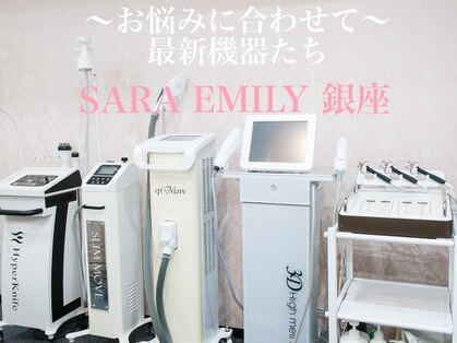 SARA EMILY【サラ・エミリー】銀座　痩身・脱毛・フェイシャルエステサロン