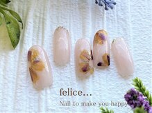 ネイルサロン フェリーチェ(felice)/【定額ネイル】¥8450