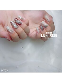 アトリエ ルミライズ(atelier LUMIRISE)/ニュアンスデザイン