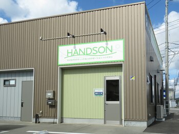 ハンズオン 郡山店/ハンズオン外観【骨盤矯正】