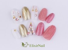 エリクサーネイル 五反田(Elixir Nail)/定額c やり放題／クーポン使用