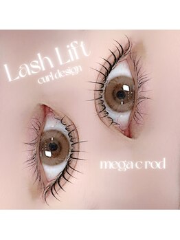 リス 播磨店(Lys)/