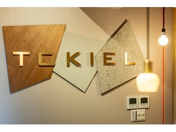 トキエル 本所吾妻橋 押上店(TOKIEL)/TOKIEL【トキエル】