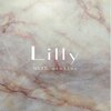 リリー(Lilly)のお店ロゴ