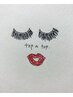 【LEDエクステ】フラットマツエク上下つけ放題♪10000円