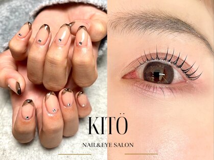 キト(KITO)の写真
