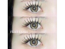 ミロバイキング 樟葉店(Milo by king)/【フラットラッシュ120本】