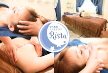リスタ(Rista)