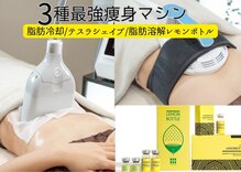 ビューティースタジオ エイワン(A1)