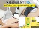 ビューティースタジオ エイワン(A1)の写真