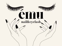 エミュ(emu)