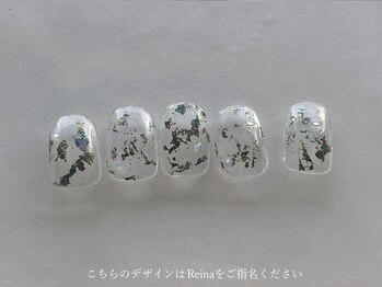 ネイル アトリエ フイユ イセサキ(Nail atelier Feuill isesaki)/Reina指名〇fast design simple