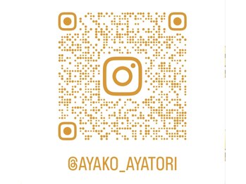 アヤトリ(ayatori)/Instagramやってます。