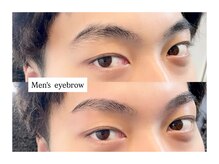 ルミエール(lumiere)/【メンズ眉毛】スタイリング