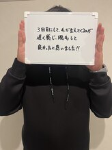 セルフダック 滋賀守山店(SELFDUCK)/お客様からの嬉しいお声♪