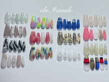 エル 船橋店(elu)/3月4月定額grande(華やか)