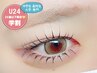 【学割U24】\新生活応援!/下まつげパーマ+Treatment ¥4,400→特価¥3,520