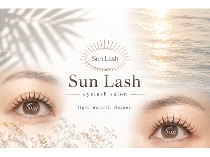 サンラッシュ(Sun Lash)の写真
