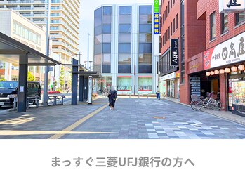 ウィア 越谷店(Uvia)/越谷駅東口徒歩3分/南越谷駅