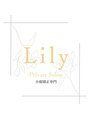 リリー(Lily)&nbsp;YUUKI 