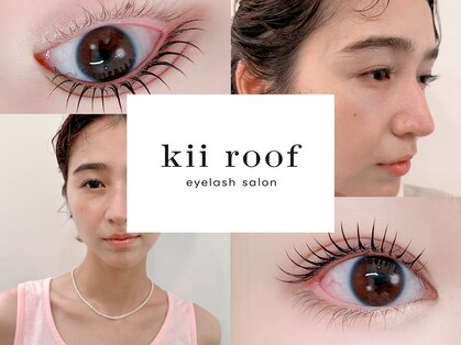 キールーフ 学芸大学 中央町店(kii roof)の写真