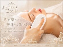ルナリア(Lunaria)
