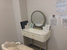毛穴ラボ 飯田橋店(毛穴LABO)の雰囲気(完全個室で身支度快適に*コテ/アメニティご用意有【毛穴】)