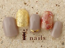 アイネイルズ 町田店(I nails)/グレージュネイル7980円