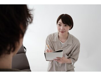 ソール 豊岡店(So'l)/カウンセリング