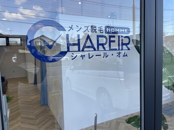 シャレールオム(Chareir Homme)/男性専用サロンです。