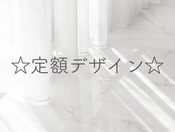 プラスネイル 自由が丘店(PLUS NAIL)/Handデザイン♪