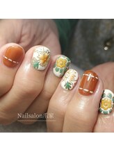 爪家/【全メニューオフ・ケア無料！】