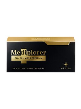 お肌をきれいにしたい